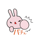 ピキキとキピピ（個別スタンプ：31）