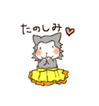 お菓子やわんこのきゃべつ（個別スタンプ：27）