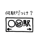 独身貴族の日常（個別スタンプ：14）