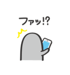 つぶやき・やみーくん（個別スタンプ：3）