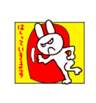 まゆげつながりうさぎ（個別スタンプ：13）