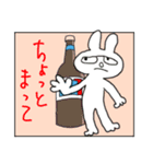 まゆげつながりうさぎ（個別スタンプ：31）