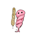 ぬも〜。。。（個別スタンプ：4）