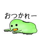 ぬも〜。。。（個別スタンプ：16）