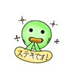 ぬも〜。。。（個別スタンプ：19）