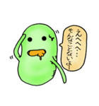 ぬも〜。。。（個別スタンプ：24）