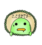 ぬも〜。。。（個別スタンプ：25）