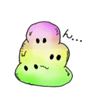 ぬも〜。。。（個別スタンプ：36）