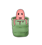 ぬも〜。。。（個別スタンプ：39）