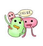 ぬも〜。。。（個別スタンプ：40）