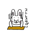 出っ歯うさぎの育児スタンプ2（個別スタンプ：3）