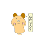 おねがいパペットさん（個別スタンプ：7）