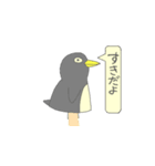 おねがいパペットさん（個別スタンプ：13）