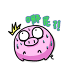 ダイヤモンドとリズム Part1（個別スタンプ：3）