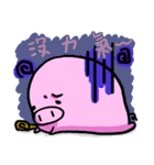 ダイヤモンドとリズム Part1（個別スタンプ：4）