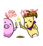ダイヤモンドとリズム Part1（個別スタンプ：14）