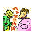 ダイヤモンドとリズム Part1（個別スタンプ：19）