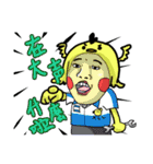 ダイヤモンドとリズム Part1（個別スタンプ：22）