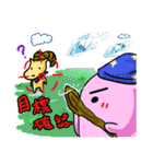 ダイヤモンドとリズム Part1（個別スタンプ：31）