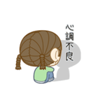 イタイちゃん（個別スタンプ：27）