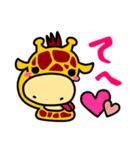 きりんたん（個別スタンプ：11）