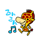 きりんたん（個別スタンプ：12）