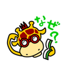 きりんたん（個別スタンプ：27）