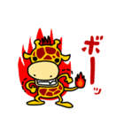 きりんたん（個別スタンプ：30）