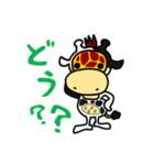 きりんたん（個別スタンプ：37）