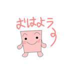 いろがみ（個別スタンプ：1）