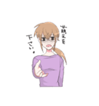 腐のつく女の子（個別スタンプ：4）