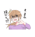 腐のつく女の子（個別スタンプ：5）