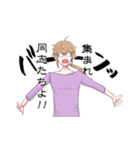 腐のつく女の子（個別スタンプ：6）
