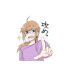 腐のつく女の子（個別スタンプ：11）