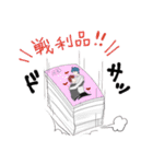 腐のつく女の子（個別スタンプ：14）