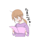 腐のつく女の子（個別スタンプ：15）