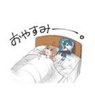 腐のつく女の子（個別スタンプ：17）