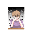 腐のつく女の子（個別スタンプ：26）