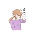 腐のつく女の子（個別スタンプ：31）