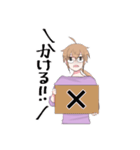 腐のつく女の子（個別スタンプ：35）