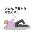 腐のつく女の子（個別スタンプ：38）