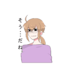 腐のつく女の子（個別スタンプ：39）
