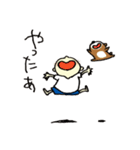 ななしのゴンベ vol.2（個別スタンプ：2）