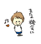 ななしのゴンベ vol.2（個別スタンプ：5）