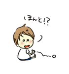 ななしのゴンベ vol.2（個別スタンプ：6）