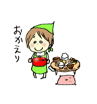 ななしのゴンベ vol.2（個別スタンプ：8）