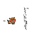 ななしのゴンベ vol.2（個別スタンプ：10）