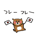 ななしのゴンベ vol.2（個別スタンプ：14）