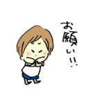 ななしのゴンベ vol.2（個別スタンプ：15）