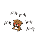 ななしのゴンベ vol.2（個別スタンプ：18）